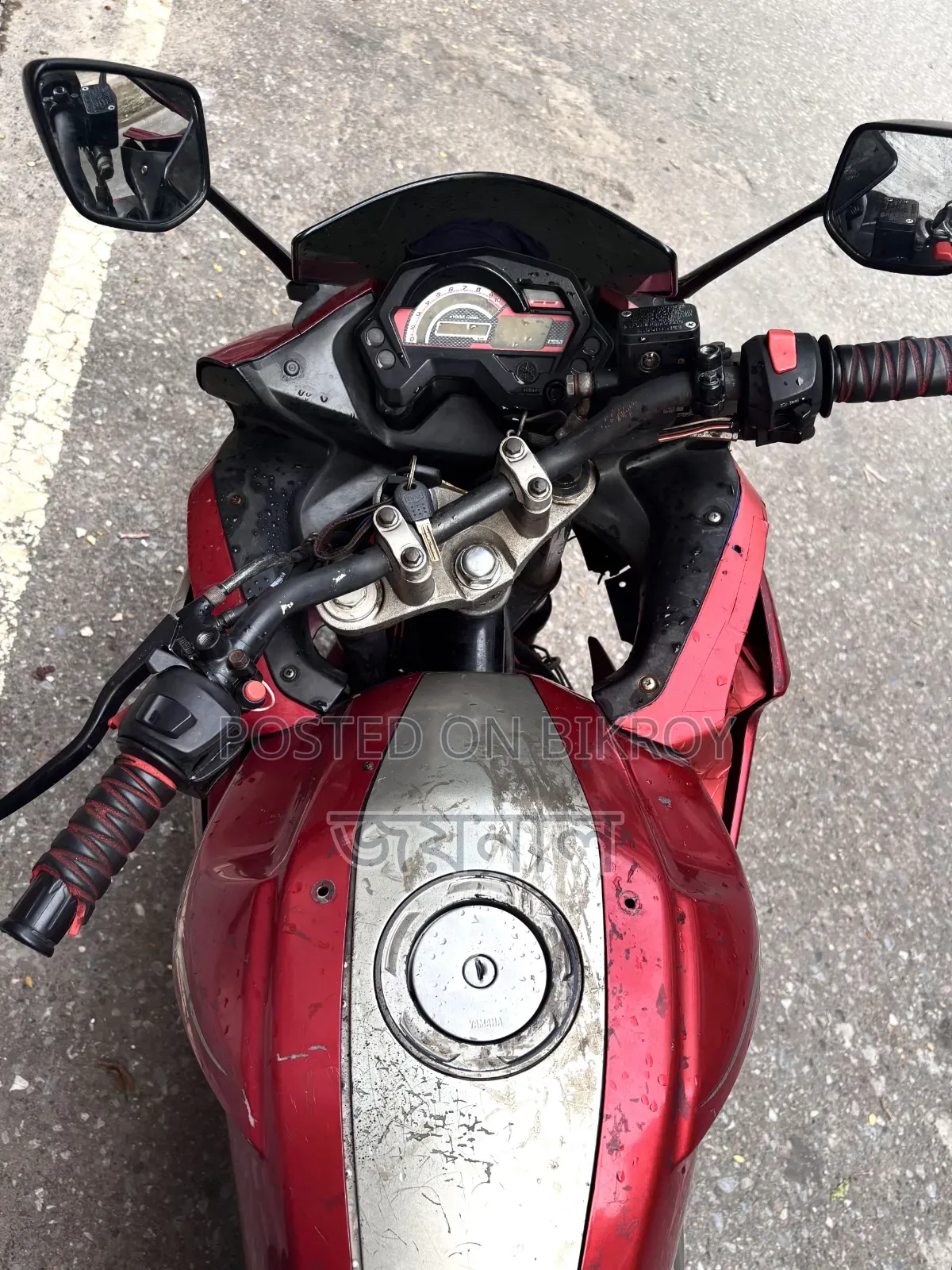 Yamaha FZ 2014 Red