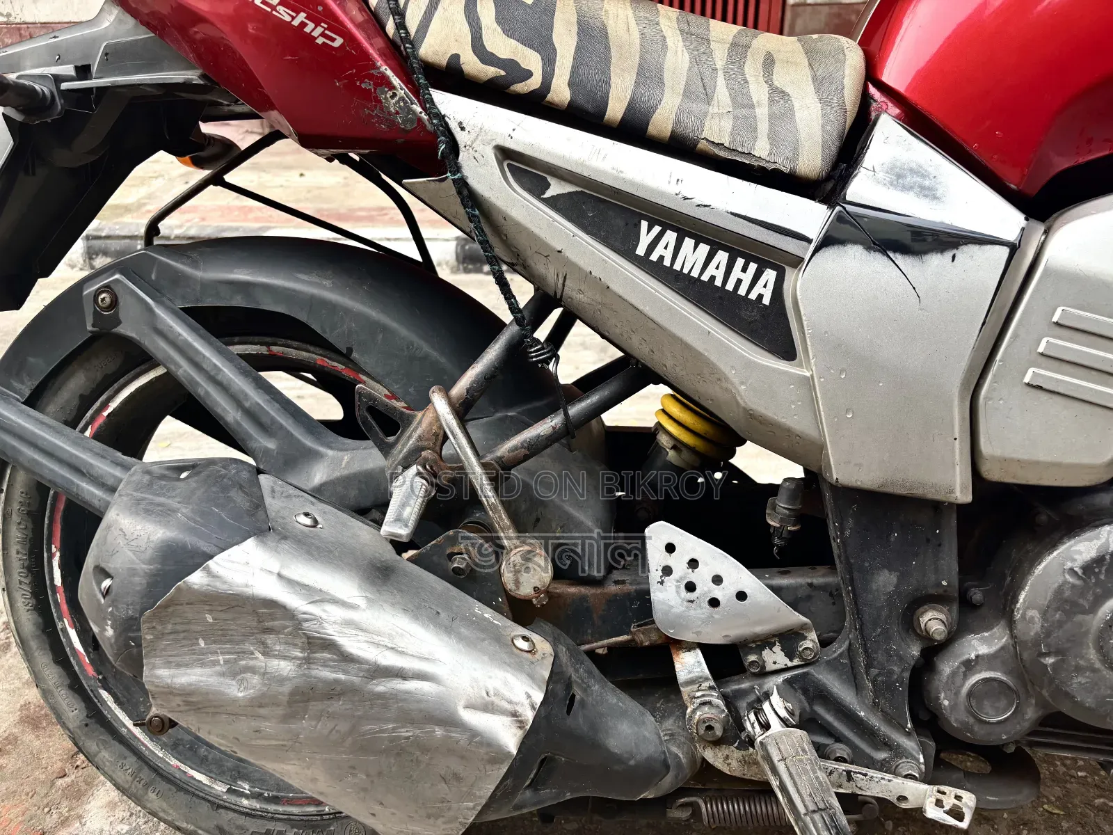 Yamaha FZ 2014 Red