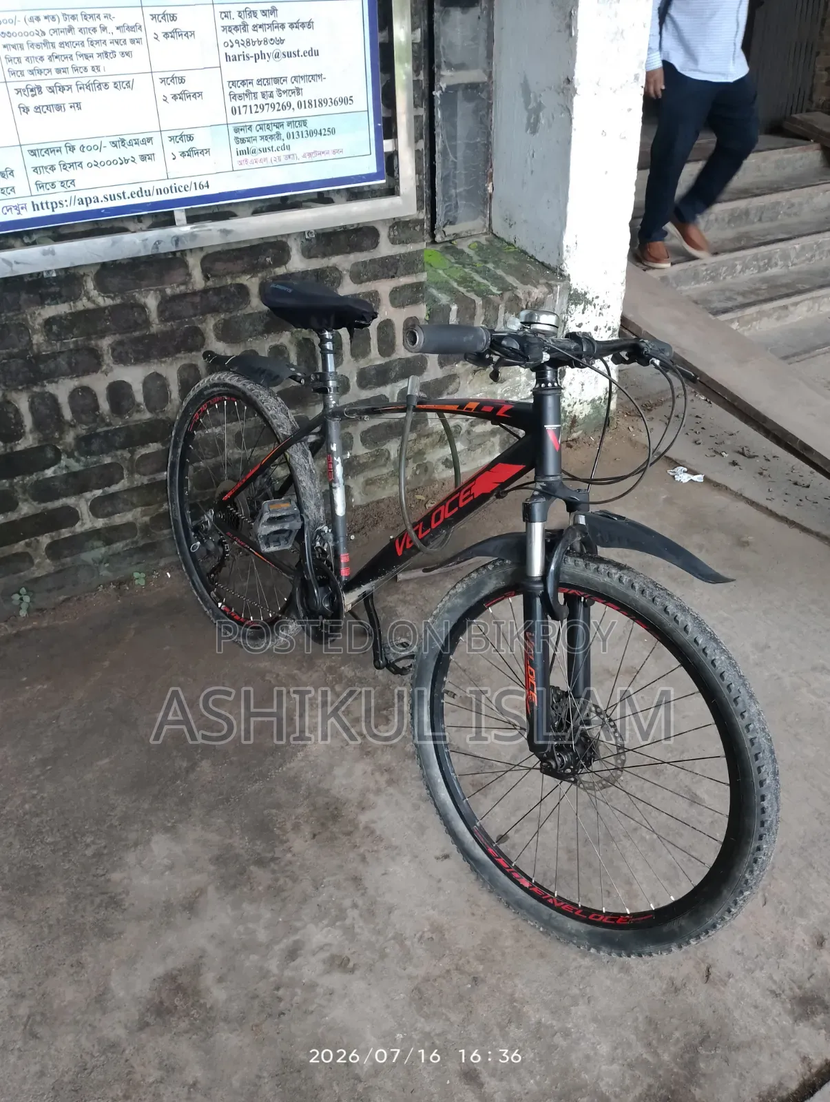 Very high quality Veloce 26 Inch bicycle for sale