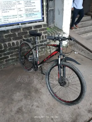 Very high quality Veloce 26 Inch bicycle for sale