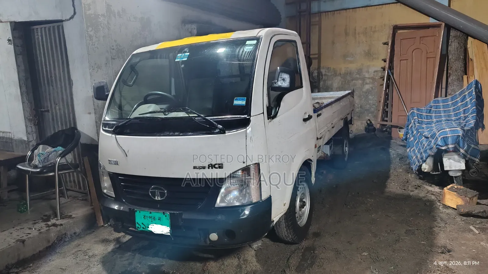 Tata Super 2015