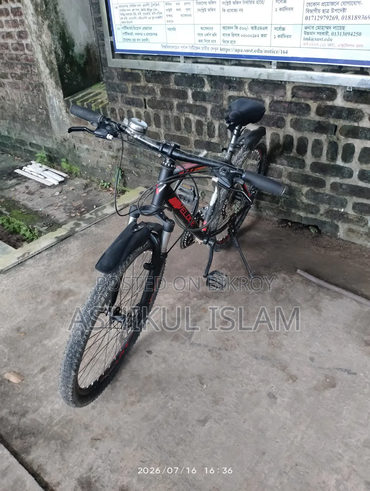 Very high quality Veloce 26 Inch bicycle for sale