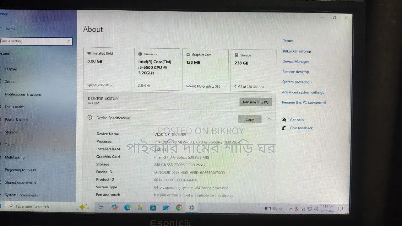 Desktop Computer 8GB Intel Core I5 SSD 256GB