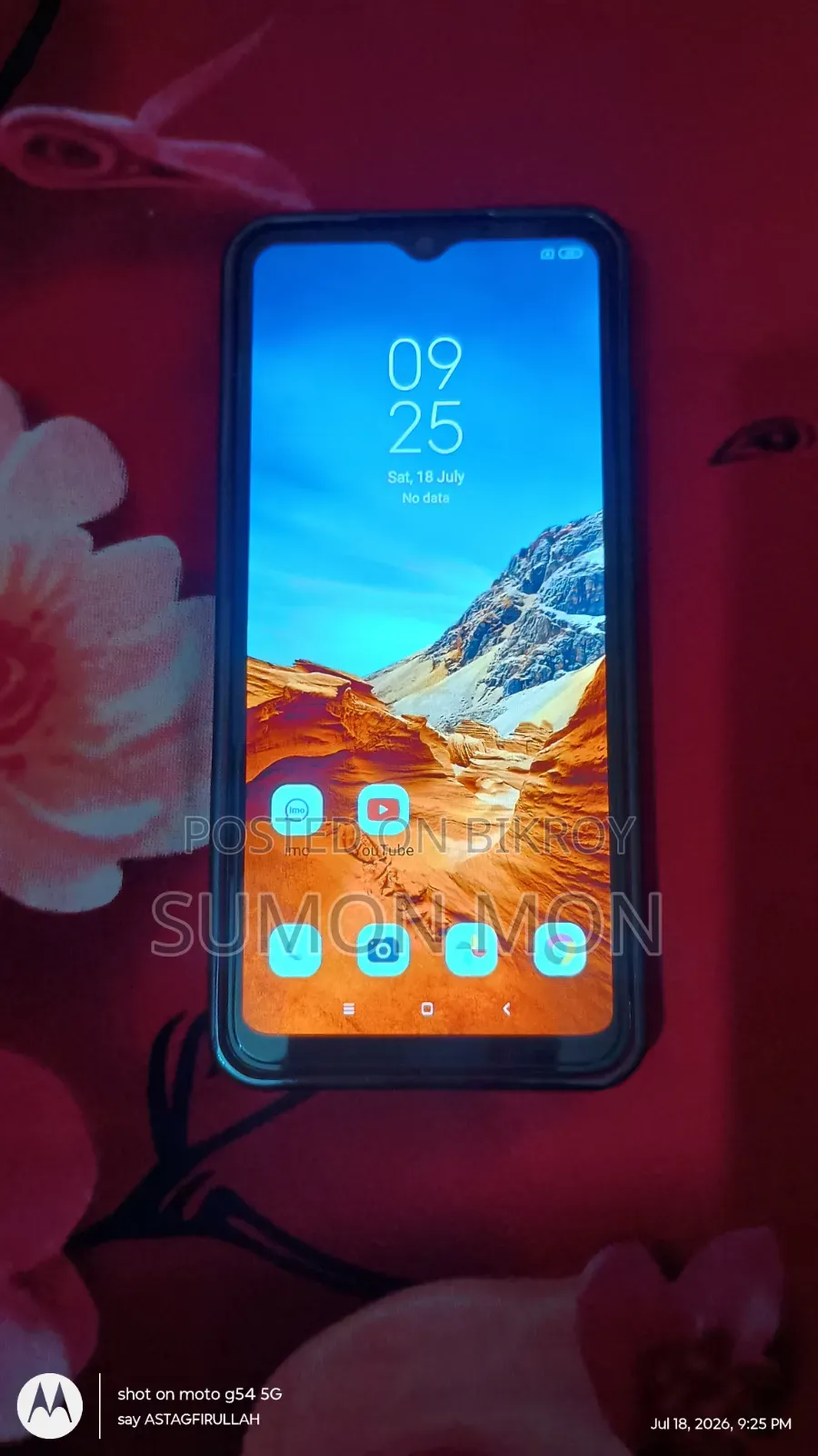 Xiaomi Poco C3 32 GB Black