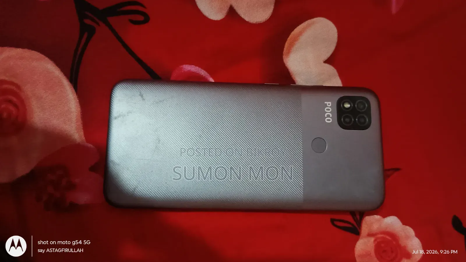 Xiaomi Poco C3 32 GB Black