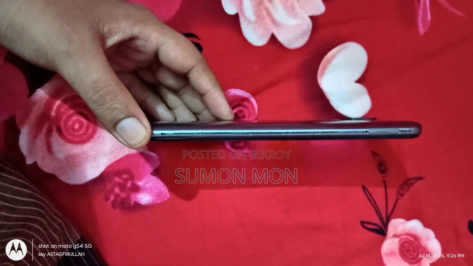 Xiaomi Poco C3 32 GB Black