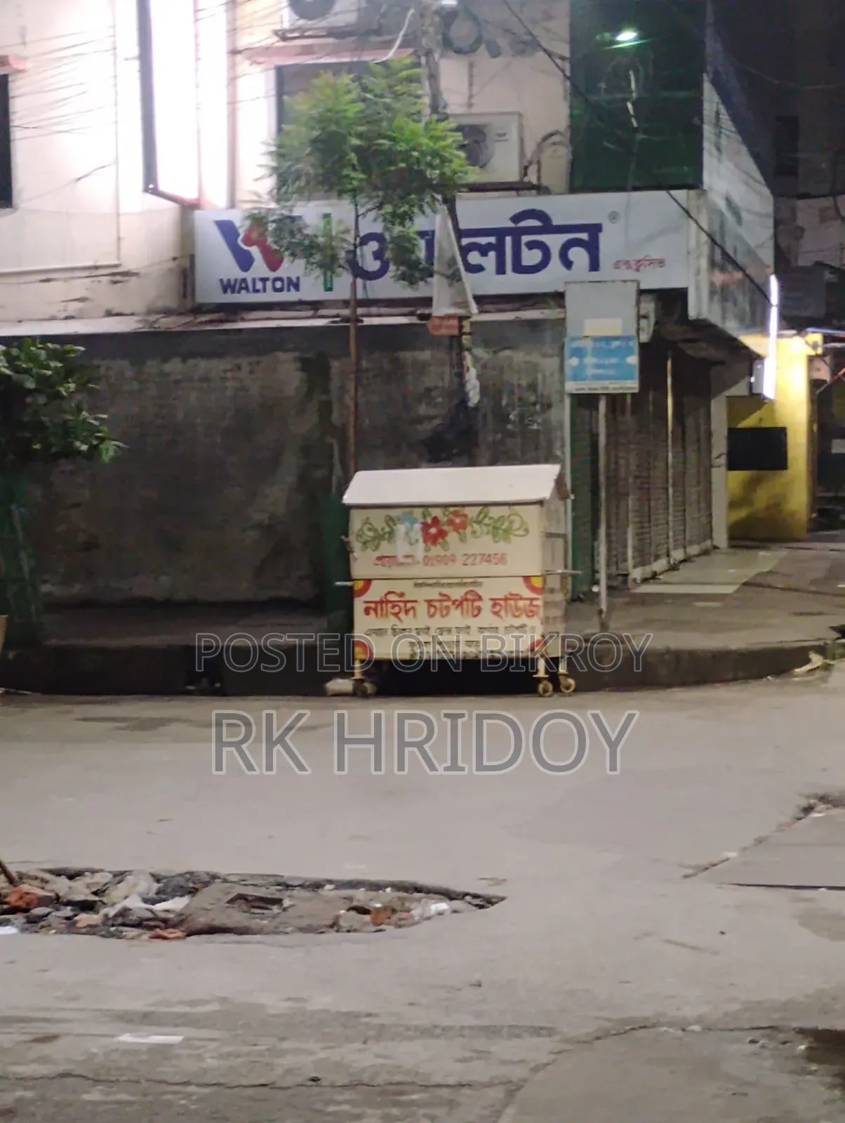 ফুডকোট চটপোটি ফুসকার জন্য সেরা