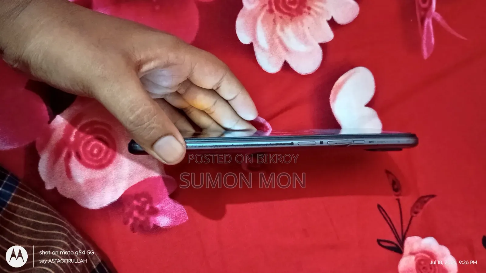 Xiaomi Poco C3 32 GB Black