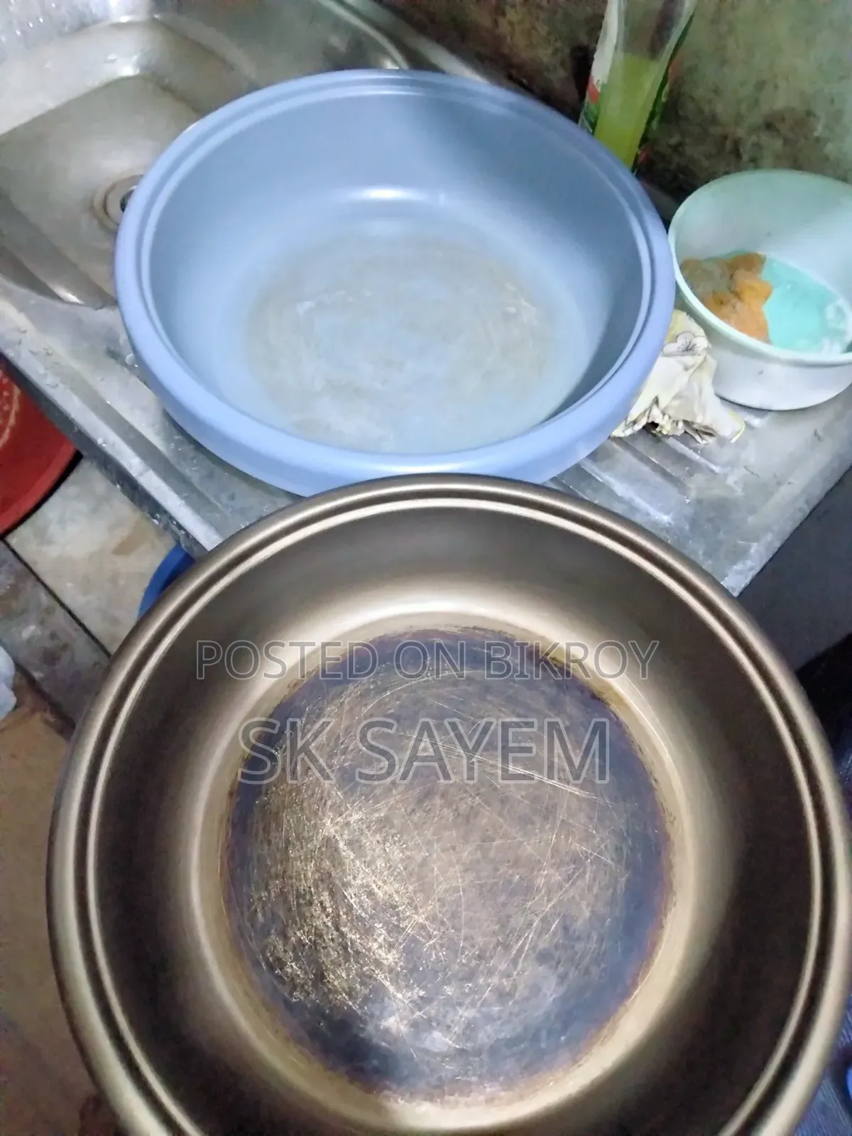 মাল্টি কুকার ৪ ইন ১