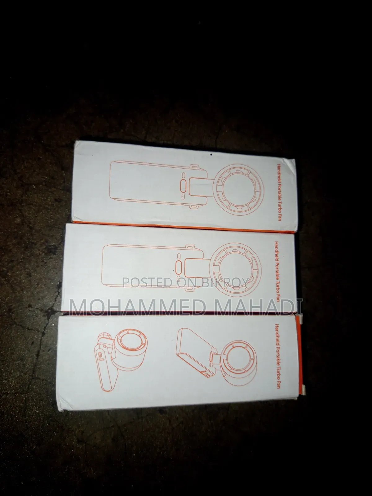 পোর্টেবল টার্বো ফ্যান