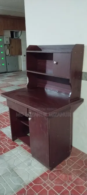 Reading Table