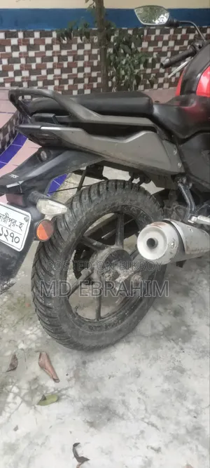 টিভিএস রাইডার ১২৫ ২০২৩ রেড
