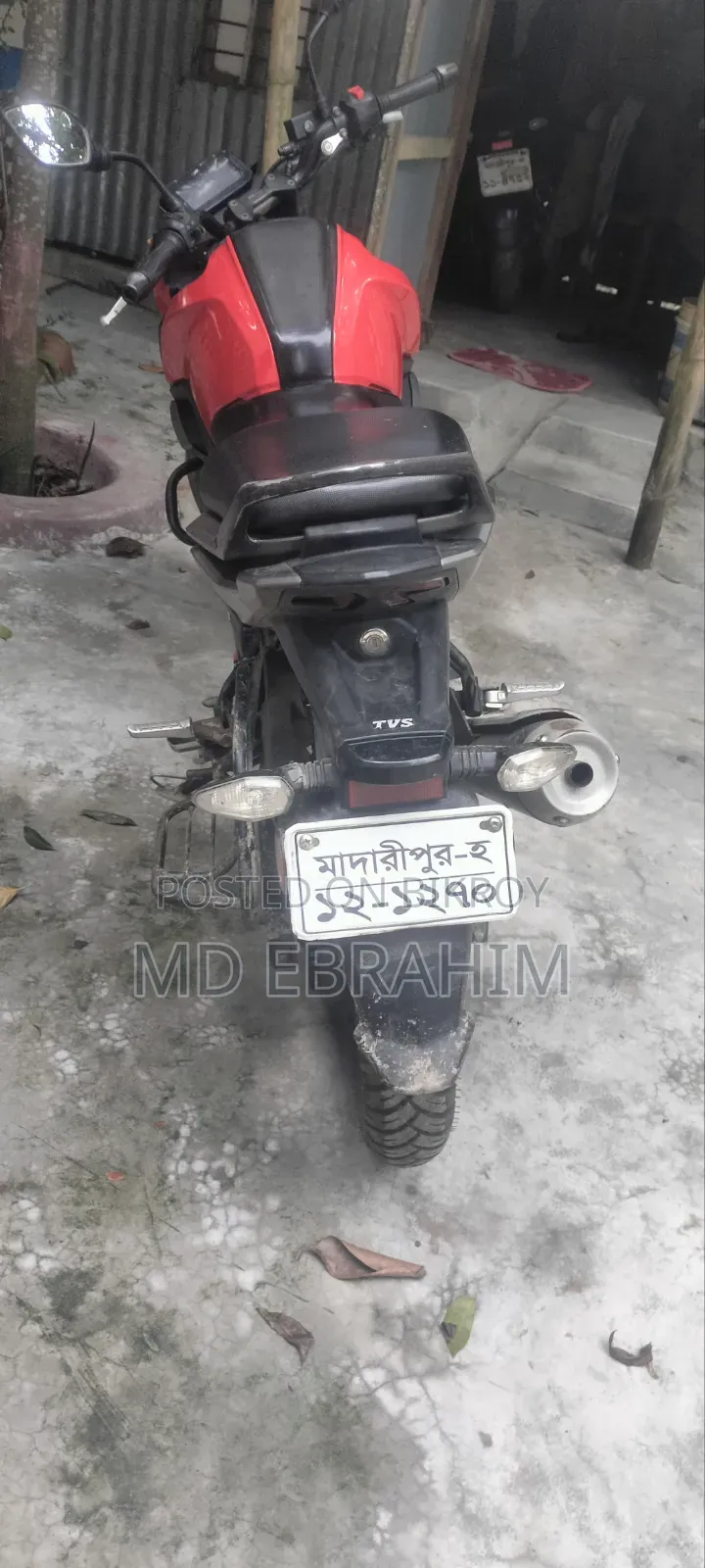 টিভিএস রাইডার ১২৫ ২০২৩ রেড