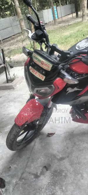 টিভিএস রাইডার ১২৫ ২০২৩ রেড