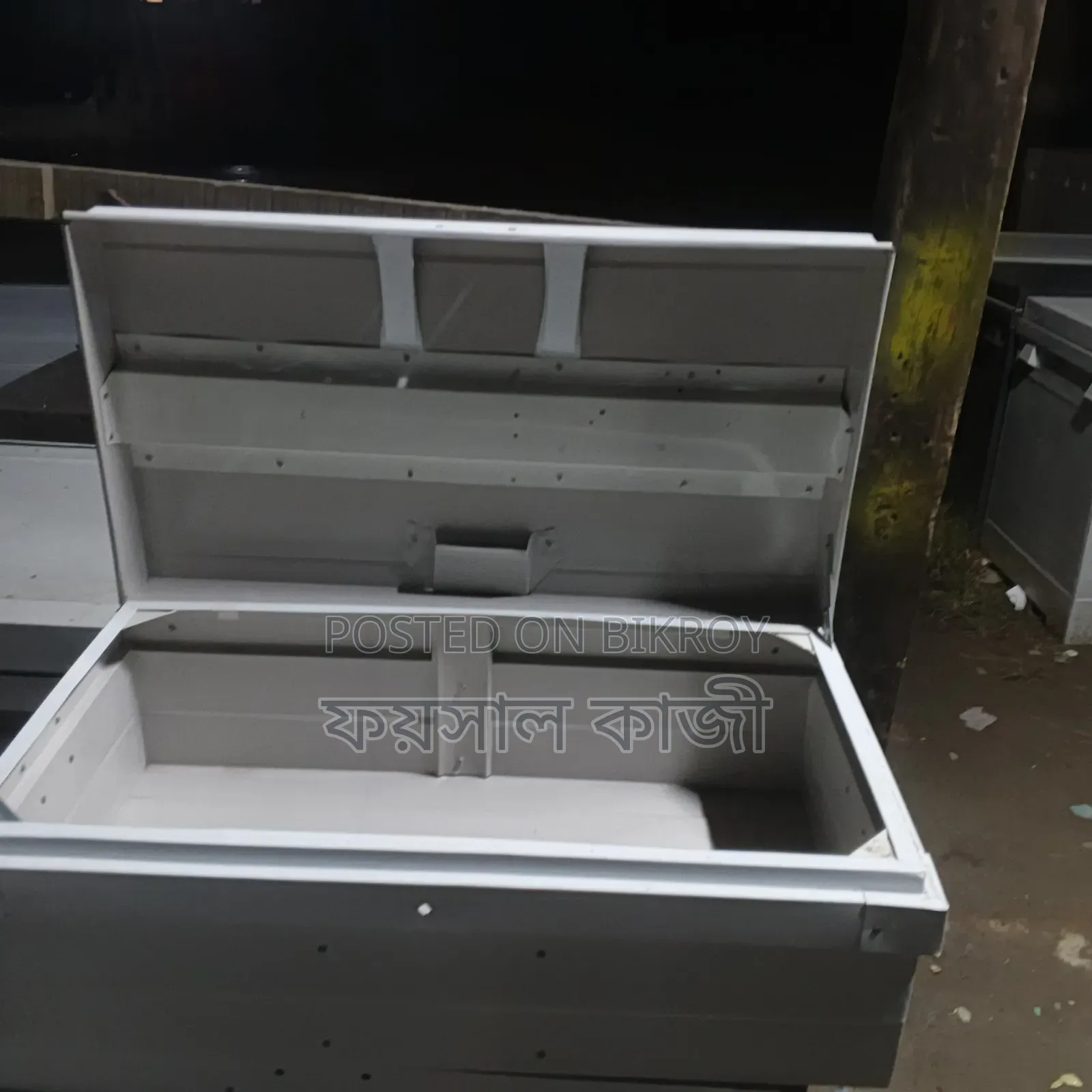 26" Trunk