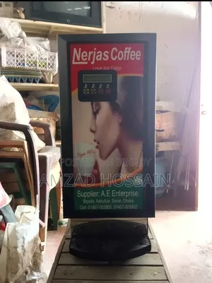 Coffee Machine
