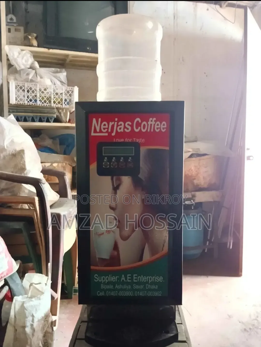 Coffee Machine
