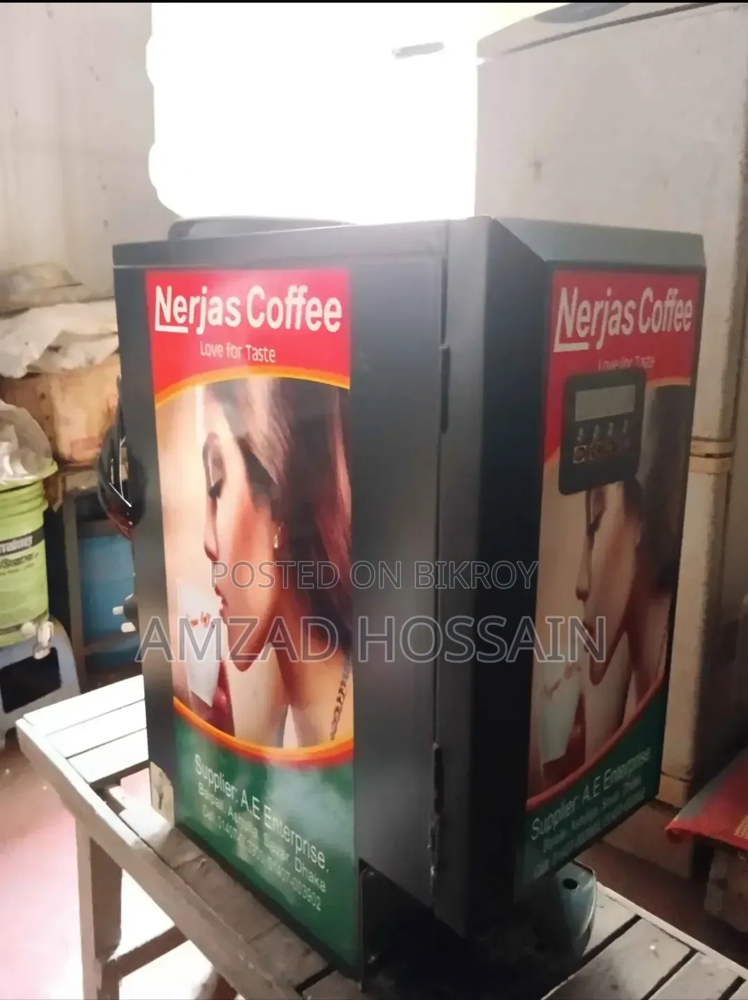 Coffee Machine