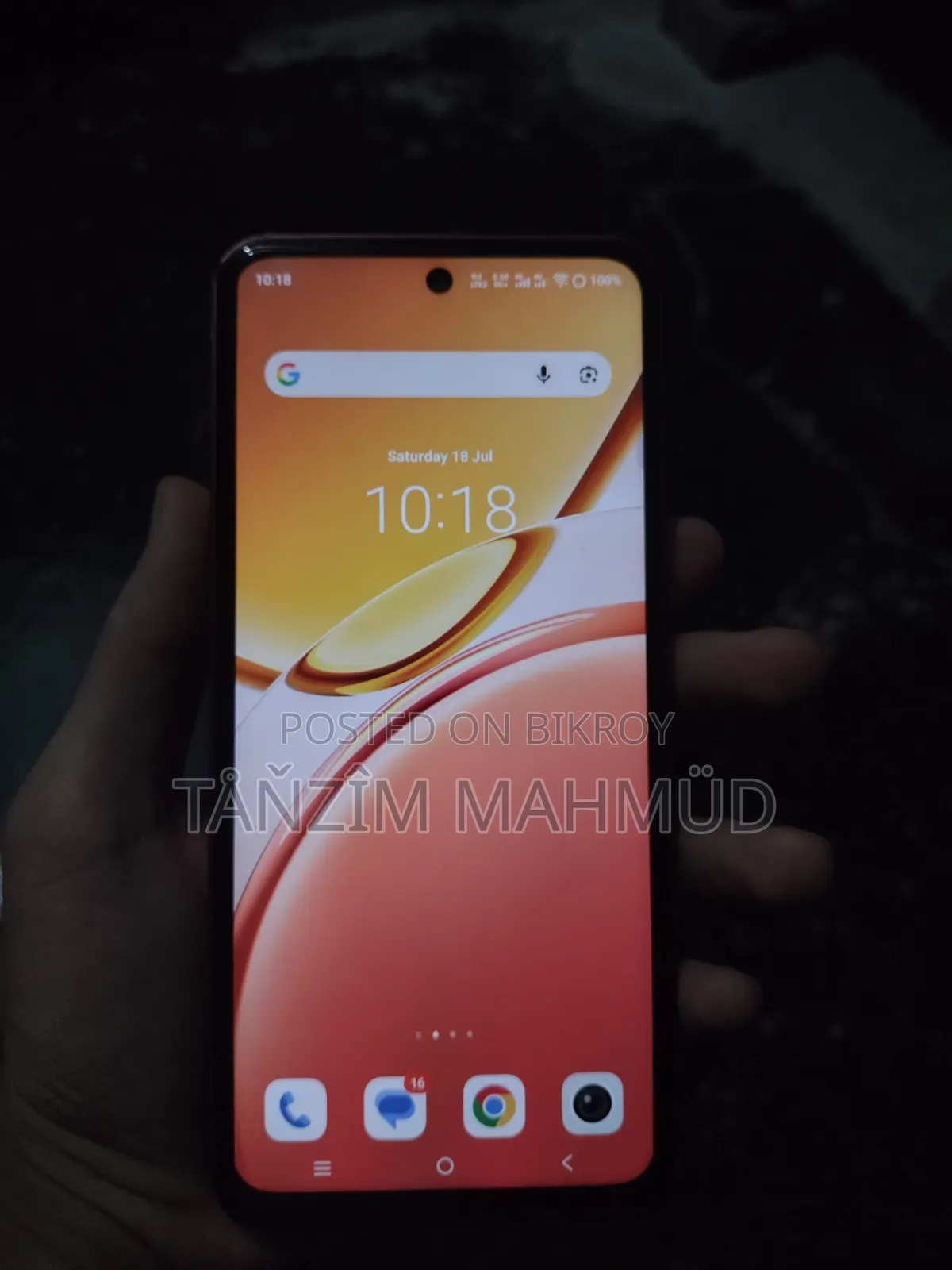 Vivo Y21d 128 GB Red