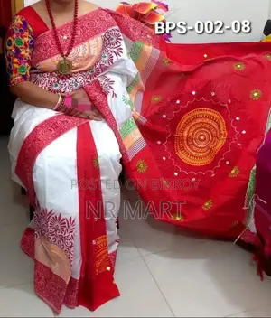 অরিজিনাল প্রিমিয়াম ধুপিয়ান সিল্ক শাড়ি
