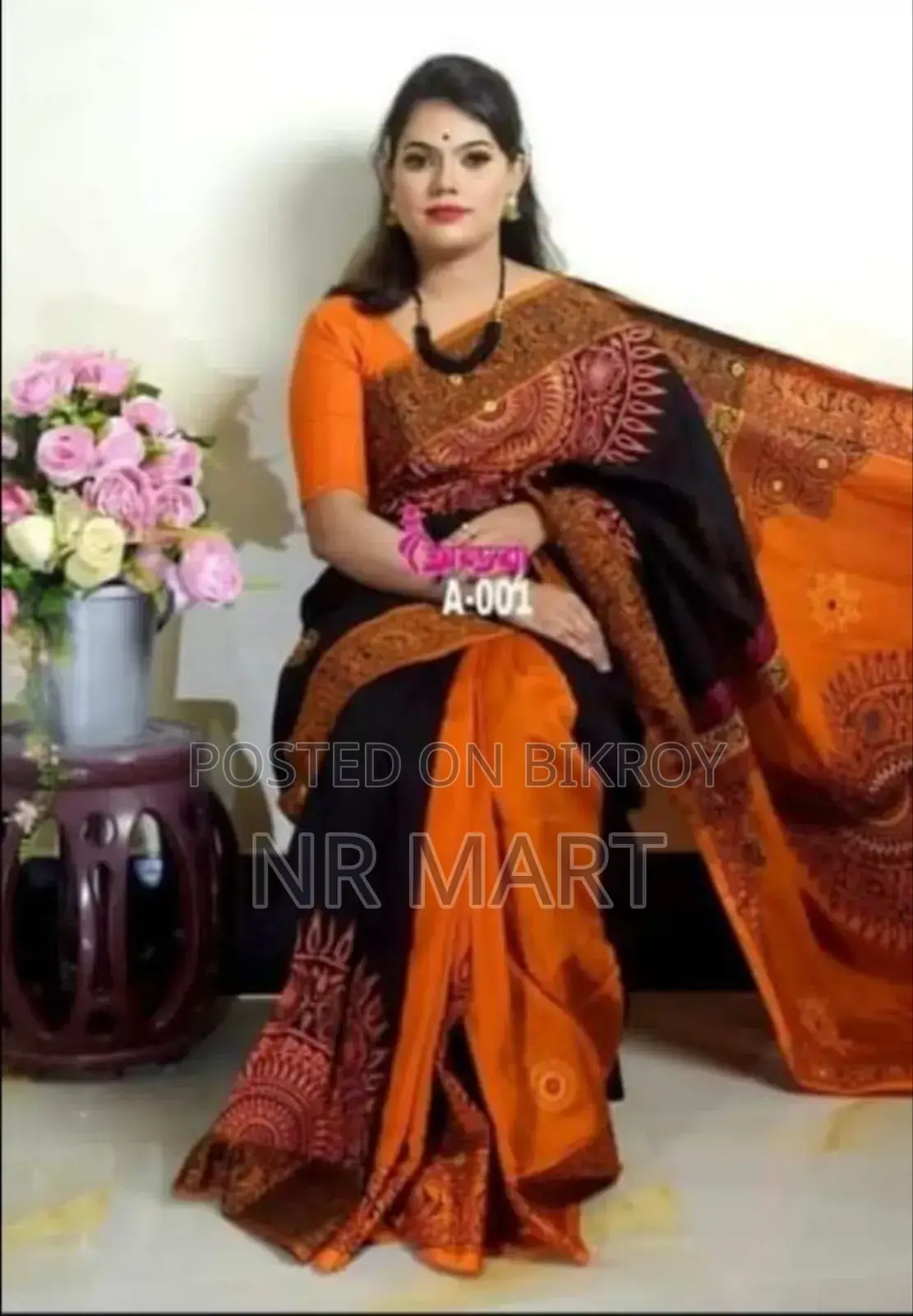 অরিজিনাল প্রিমিয়াম ধুপিয়ান সিল্ক শাড়ি