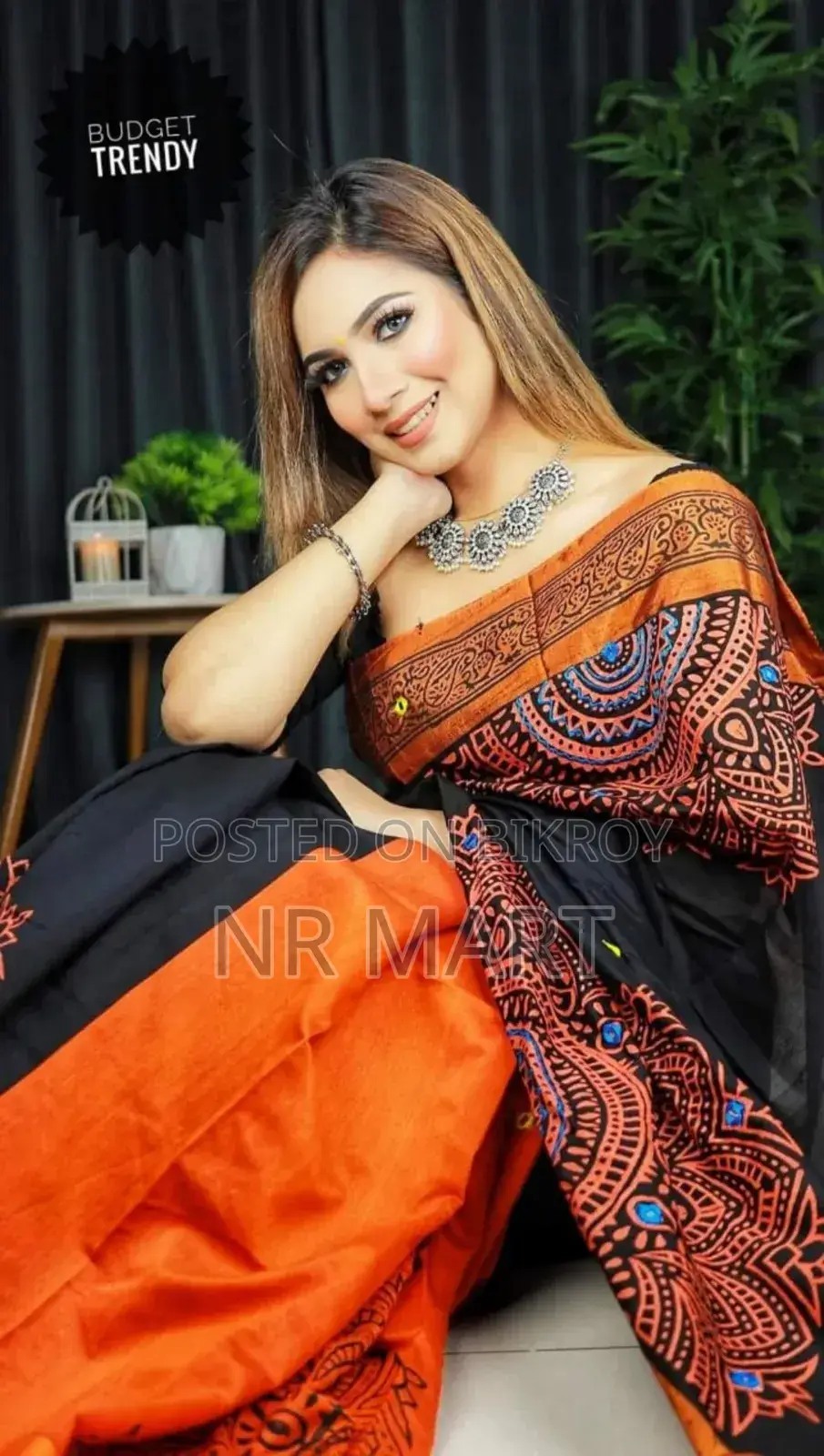 অরিজিনাল প্রিমিয়াম ধুপিয়ান সিল্ক শাড়ি