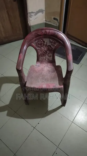 Chair and Table for Sale
