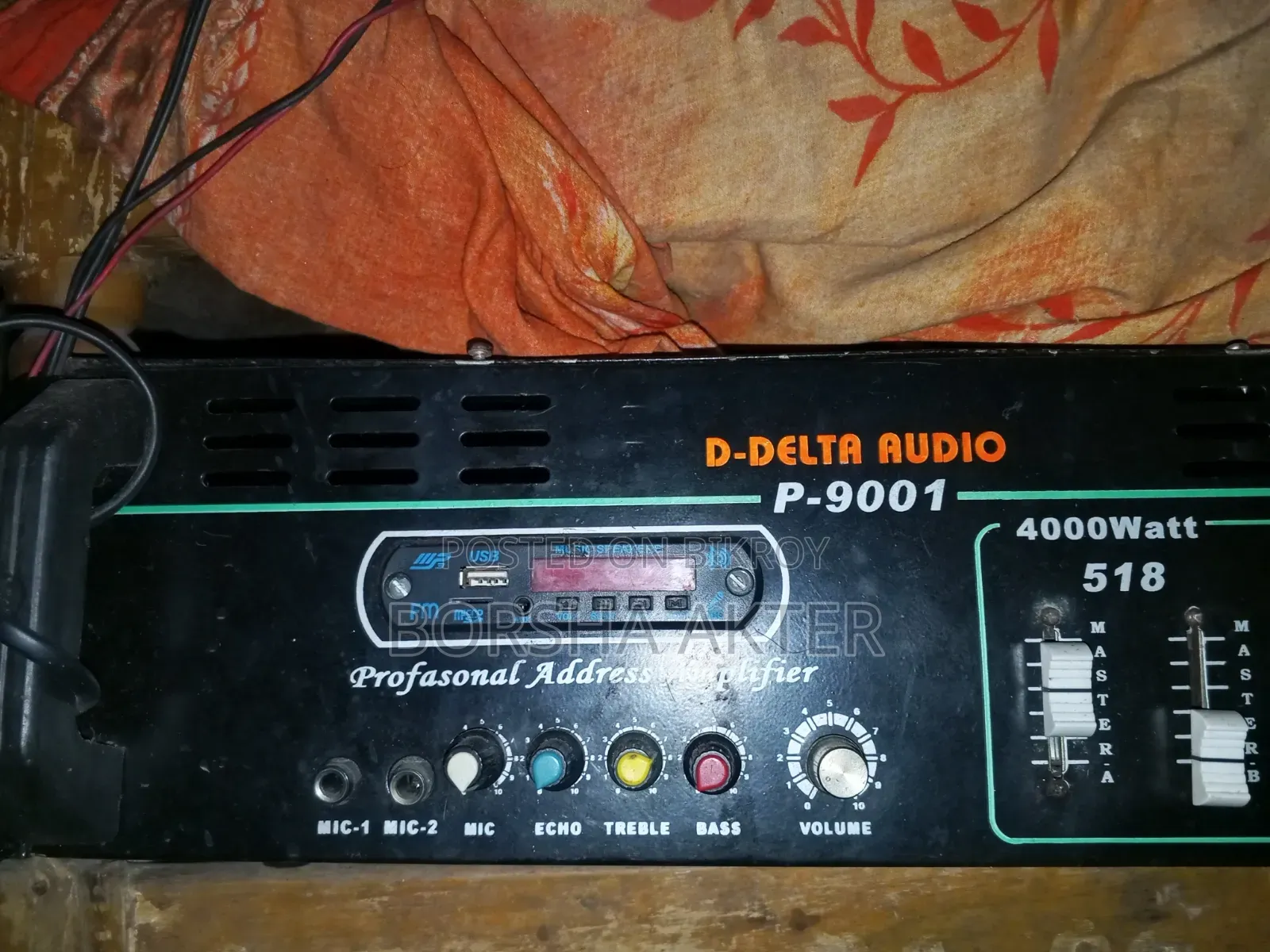 Hobby Amplifier