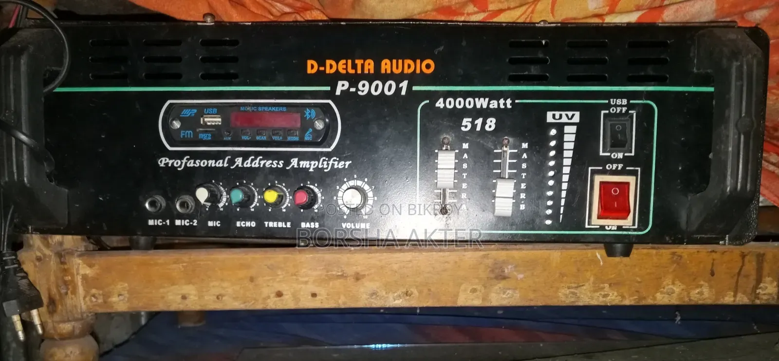 Hobby Amplifier