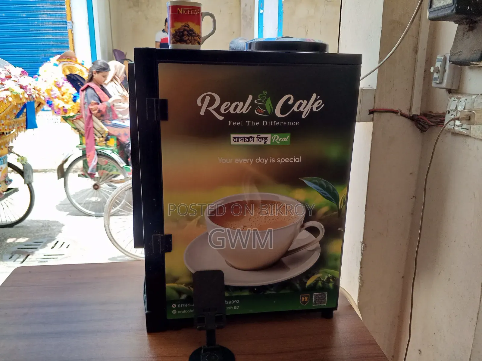 Real Cafe Coffee Machine