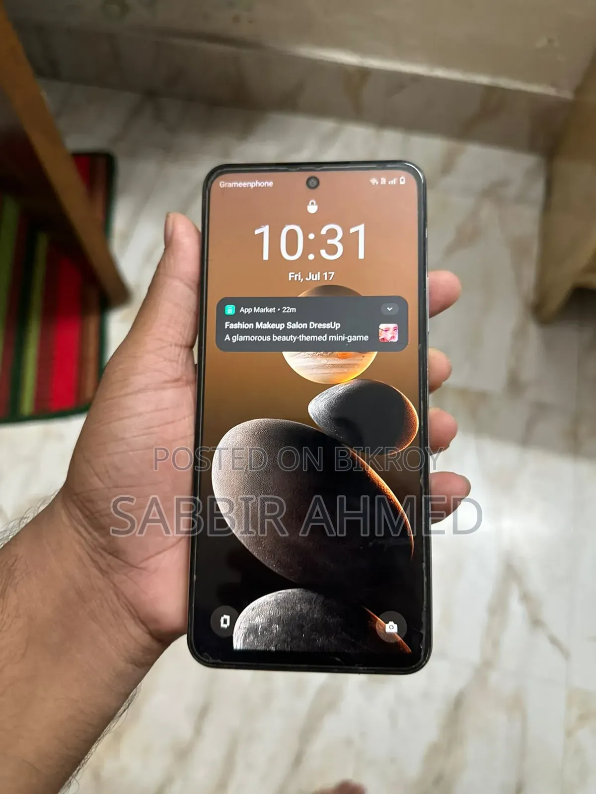Realme C71 128 GB White