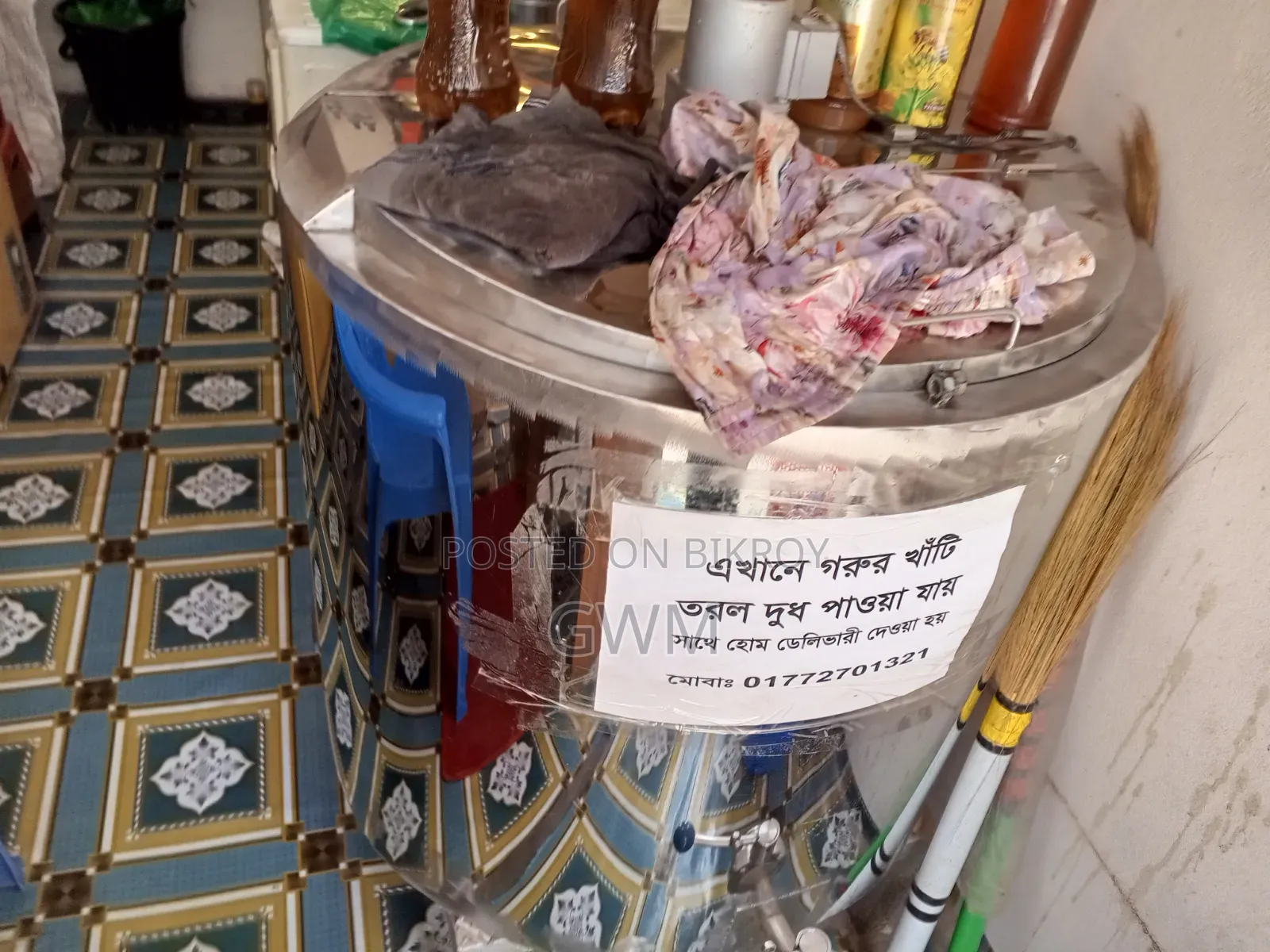 মিল্ক চিলার মেশিন