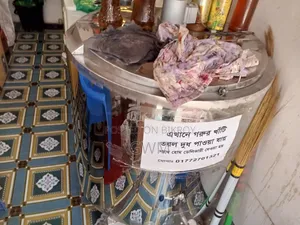 মিল্ক চিলার মেশিন