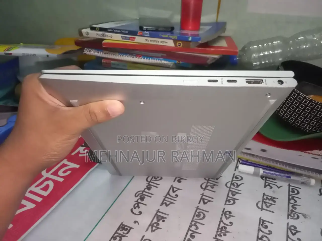 Laptop HP Elitebook 845 G8 16GB AMD Ryzen 5 SSD 500GB