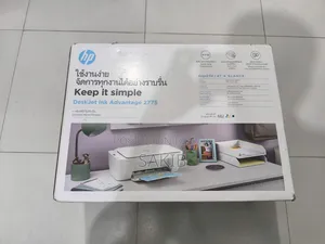 HP Printer
