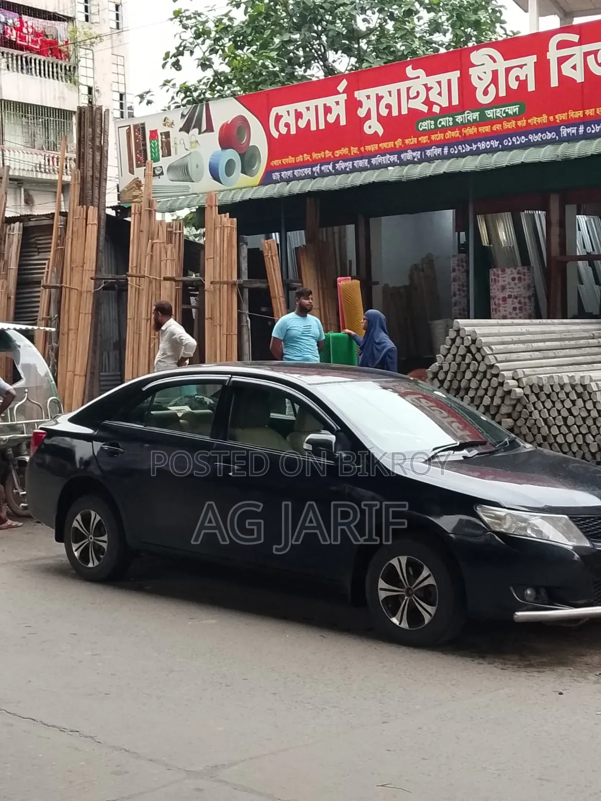 Toyota Allion 2007 Black