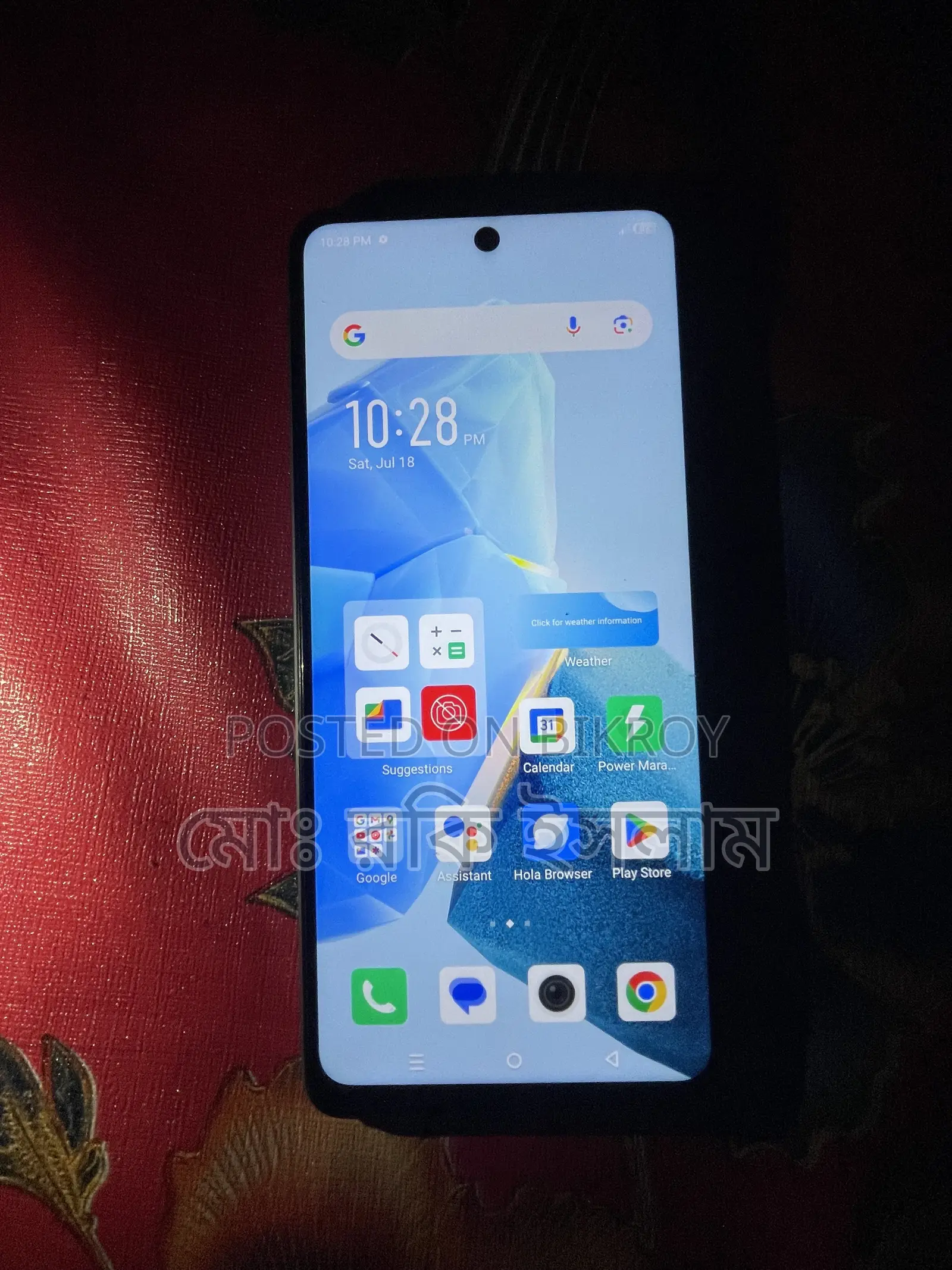 Infinix Hot 30 128 GB Gray