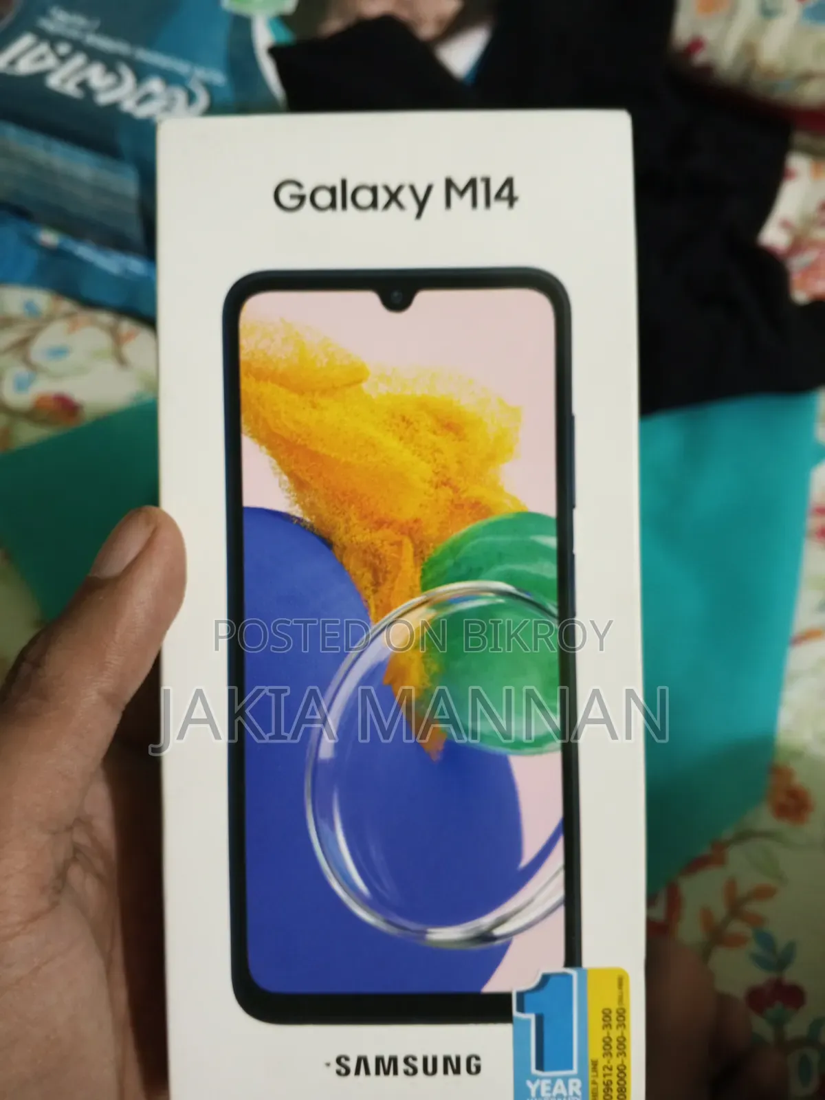 Samsung Galaxy M14 64 GB Blue