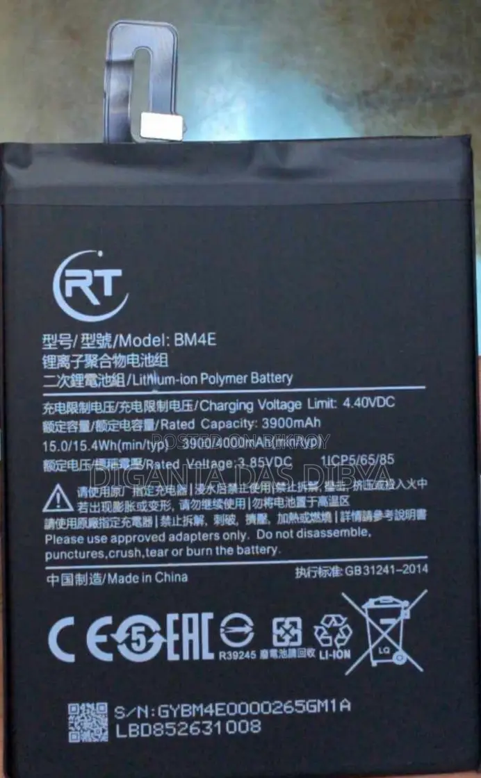 Pocophone F1 Original RT Battery