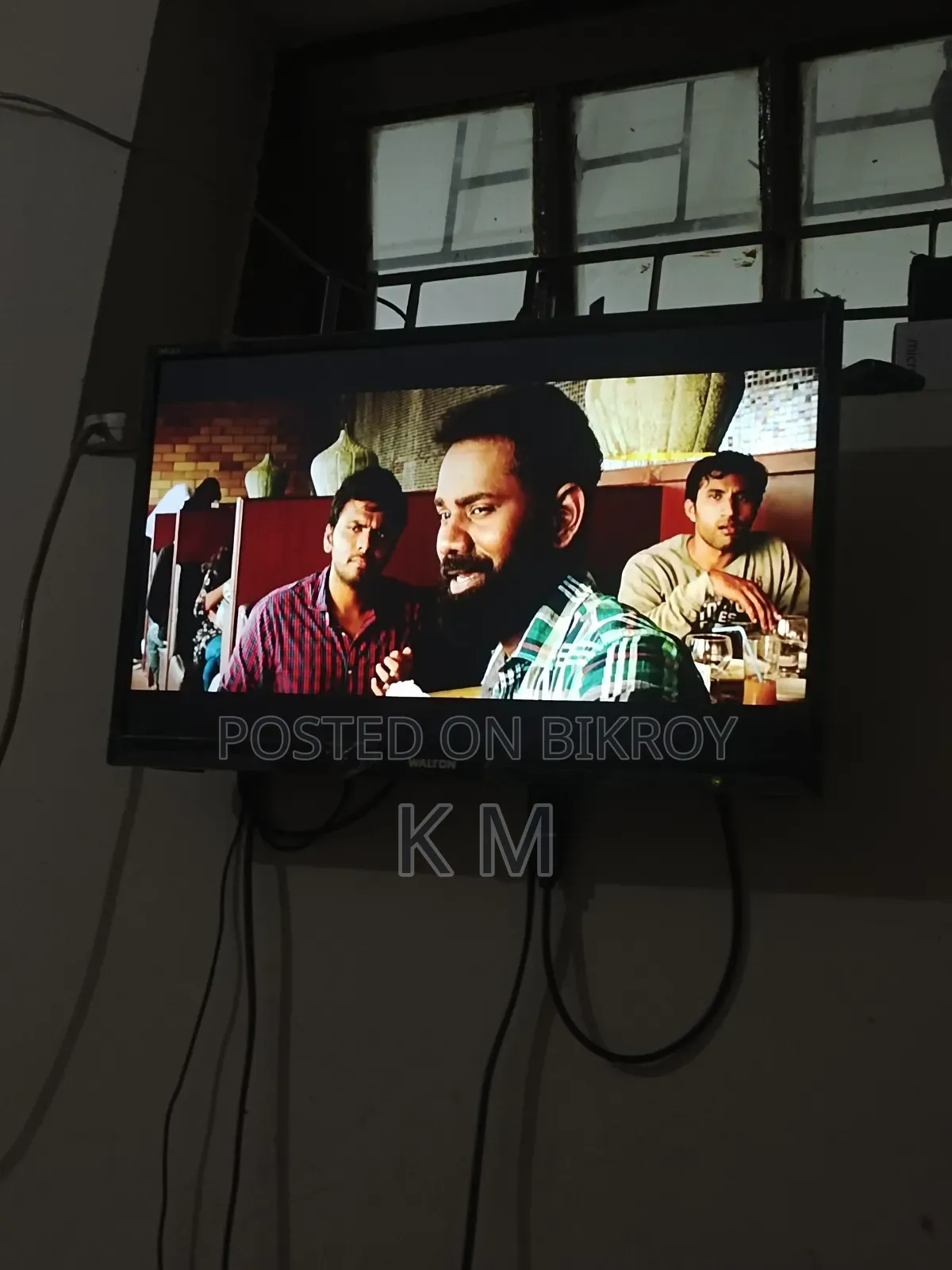 Walton 21" Led TV (ক্রয়-২০২২ সাল)