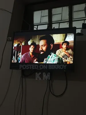 Walton 21" Led TV (ক্রয়-২০২২ সাল)