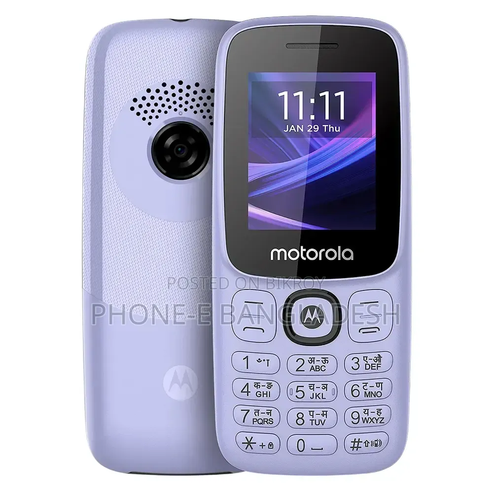New Motorola A3000 Black