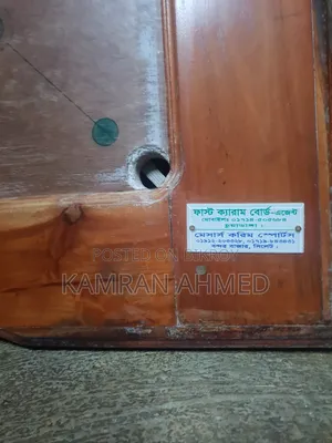 Carrom Board for sale, size 52 inches