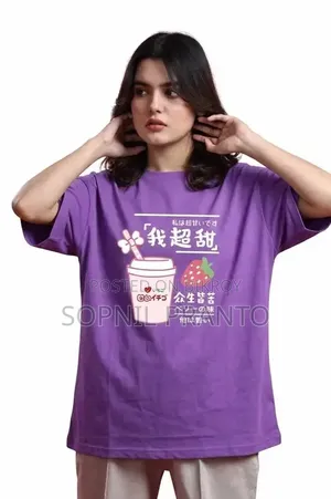 Ladies T-Shirt Offer Price