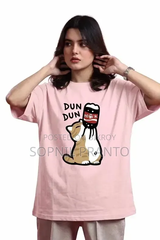 Ladies T-Shirt Offer Price