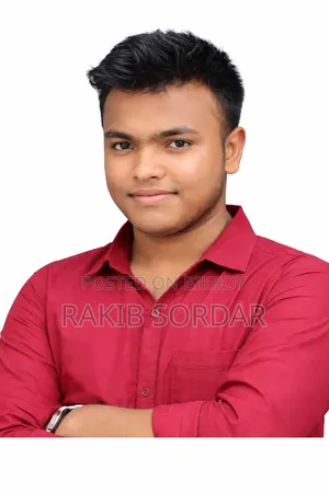 আমি কাজ করতে আগ্রহী এবং আমি এই কাজ সম্পকে ধারনা আছে