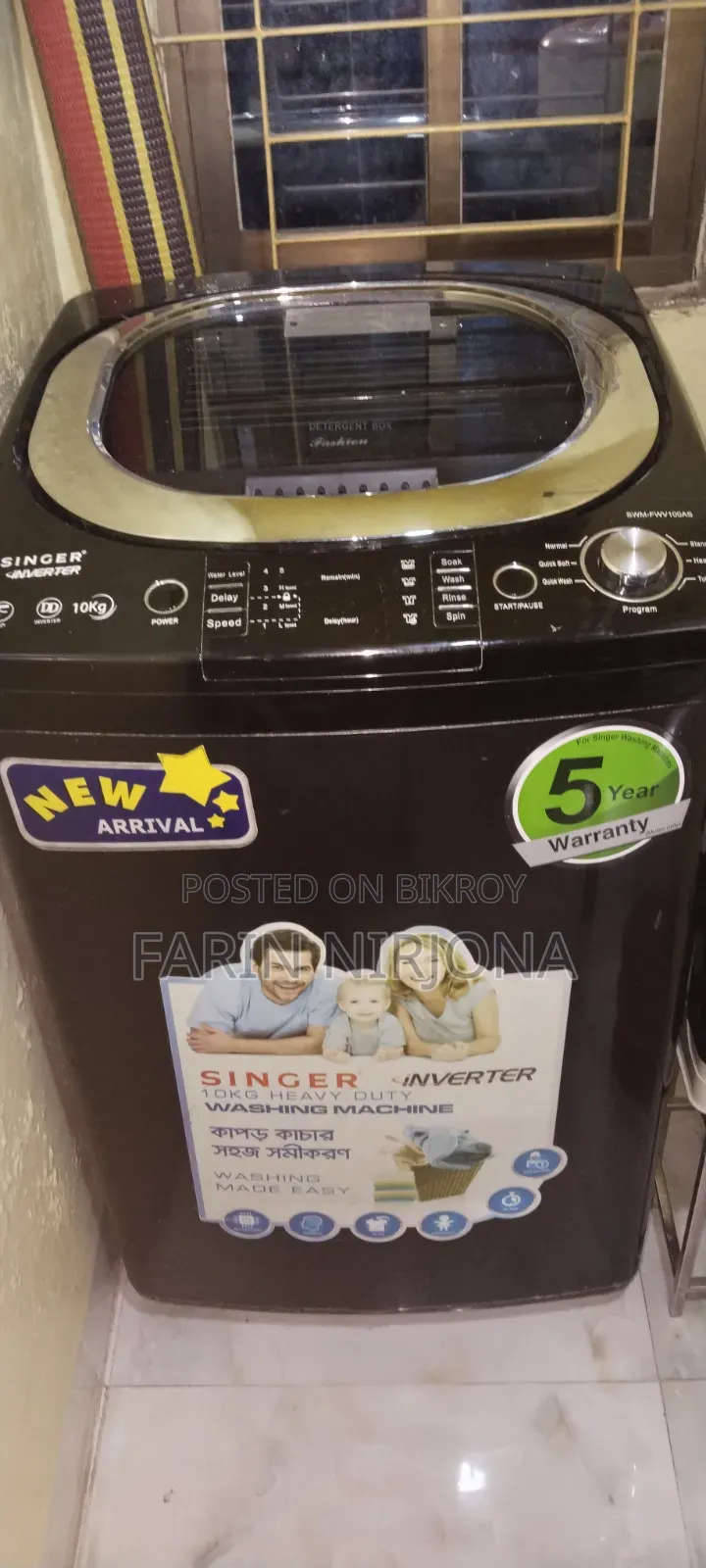 Washing Machine