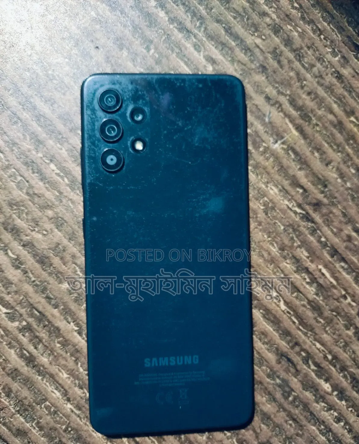 Samsung Galaxy A32 128 GB Black