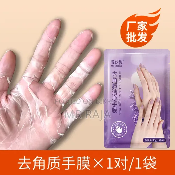 Estania Hand Mask – Make your dry hands soft, supple, and beautiful