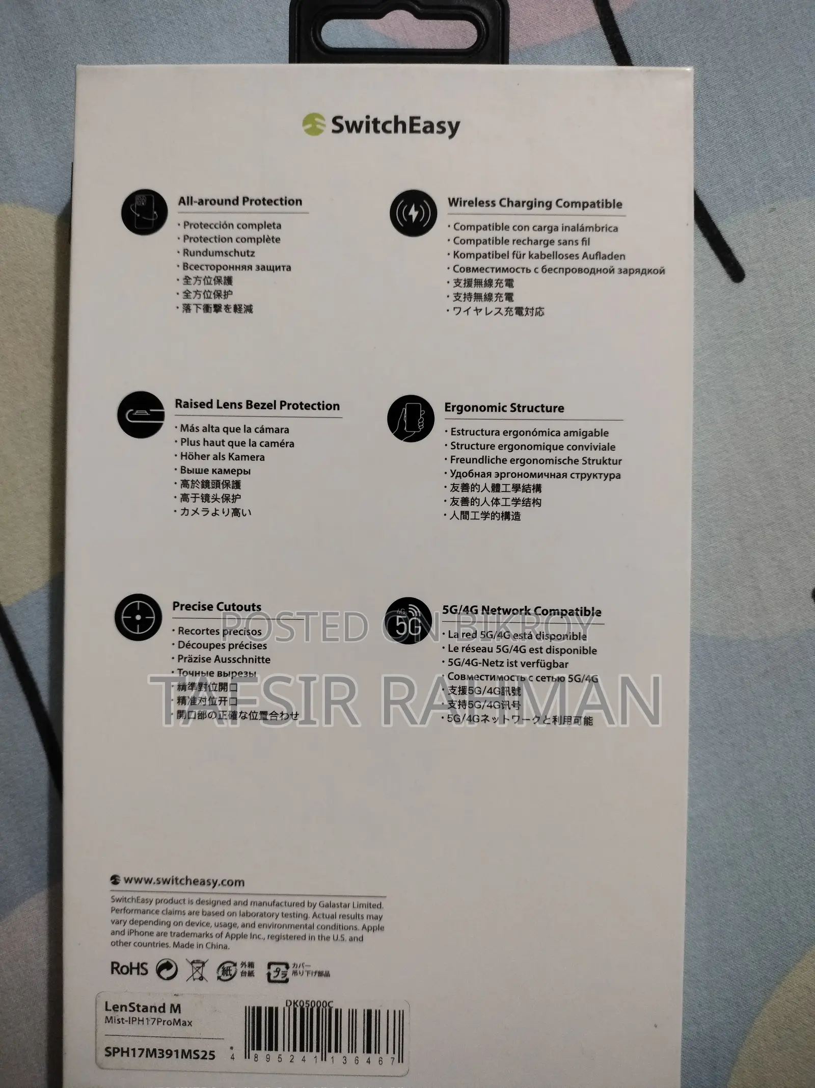 iPhone 17 Pro Max Original.